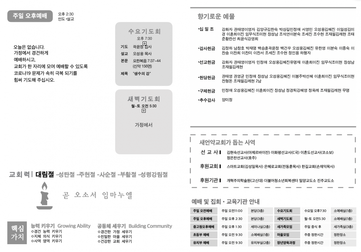 주보1.png
