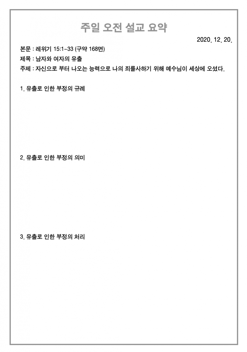 주보2.png