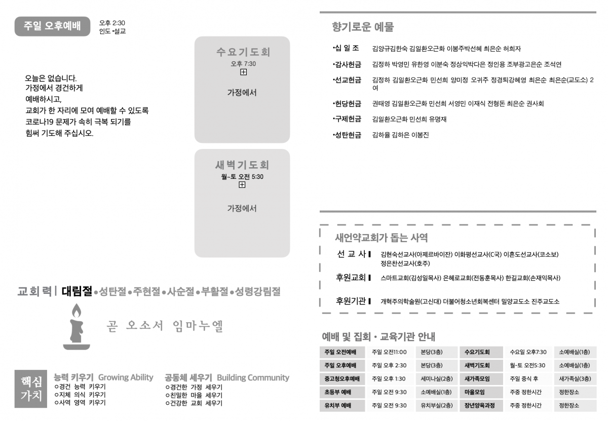 주보1.png