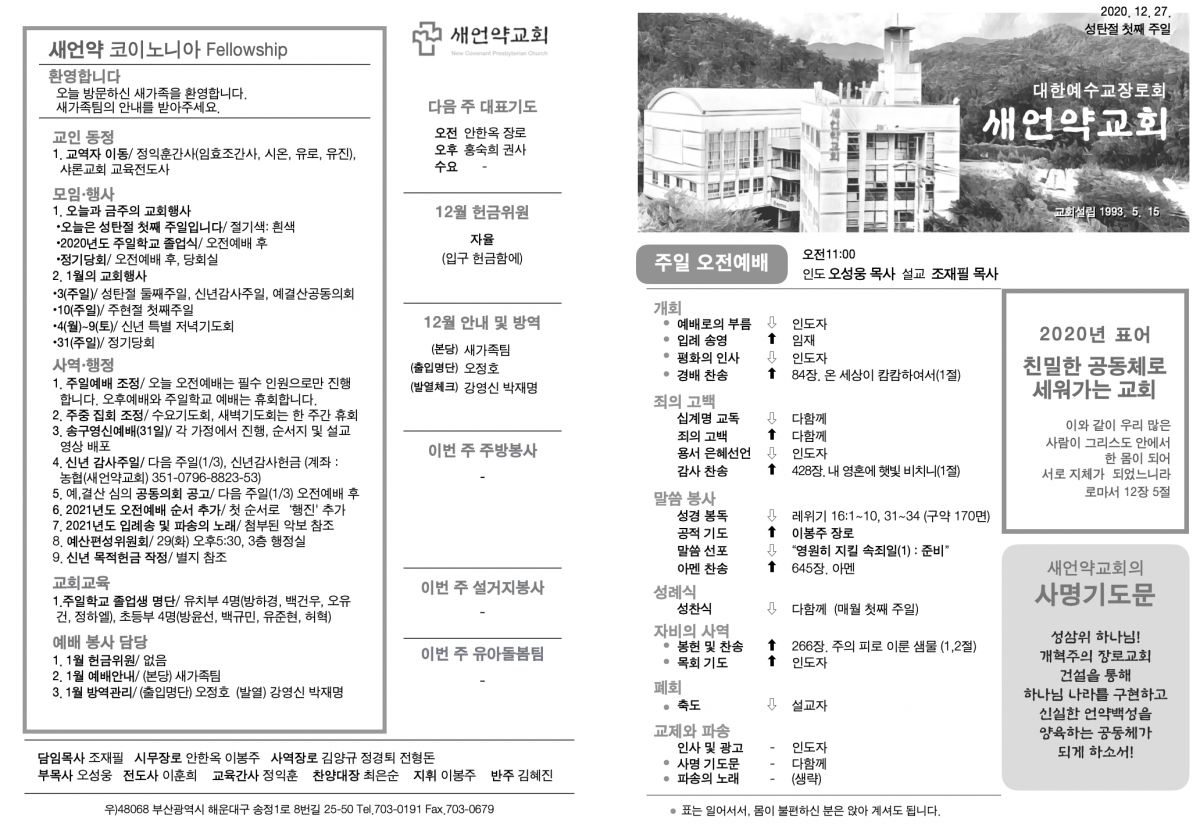 주보1.png