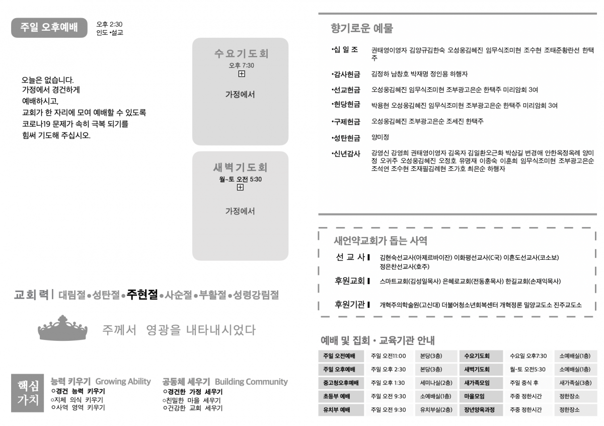 주보1.png