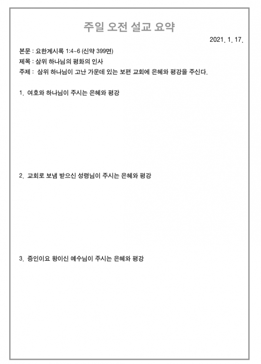 주보2.jpg