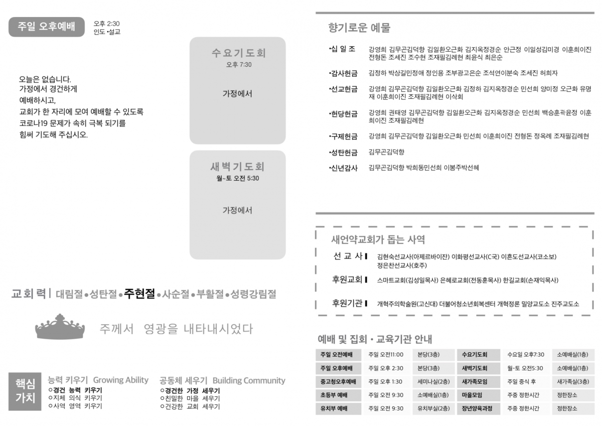 주보1.jpg