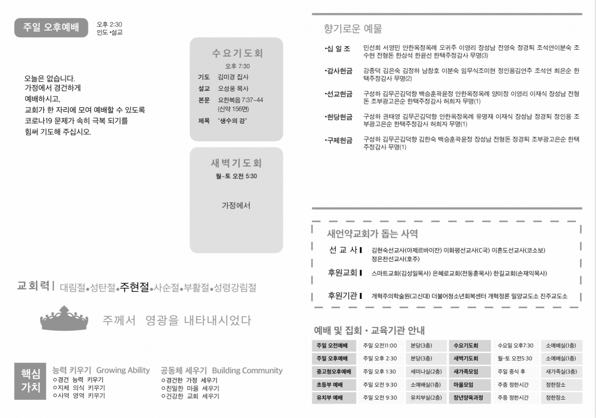주보2.JPG