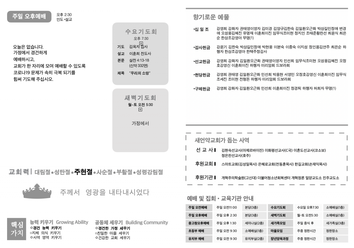 주보1.png