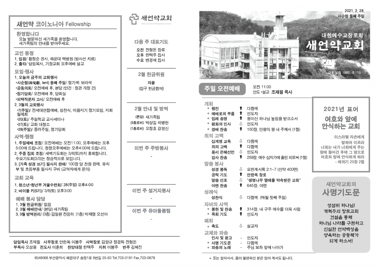 주보1.png