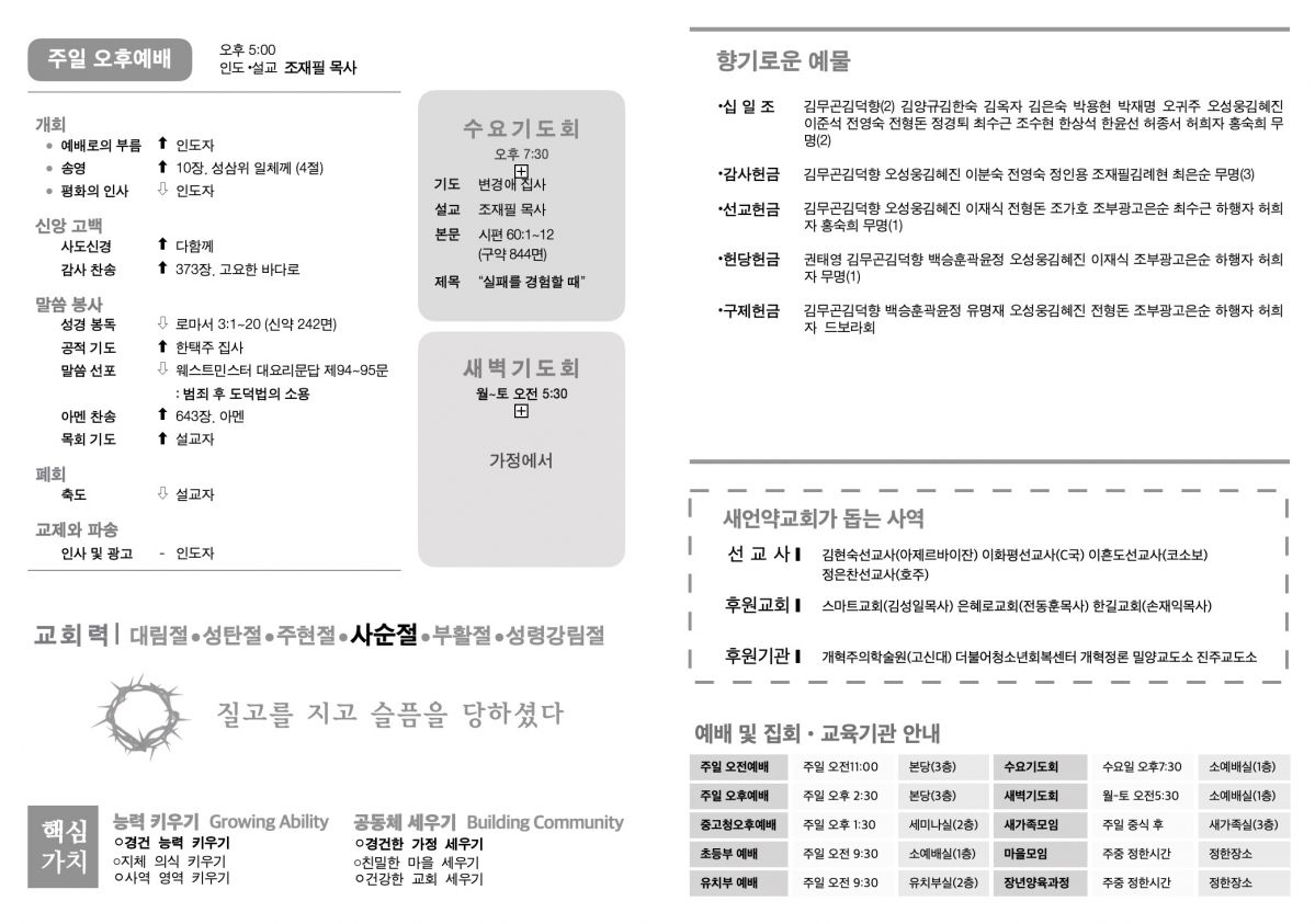 주보2.jpeg