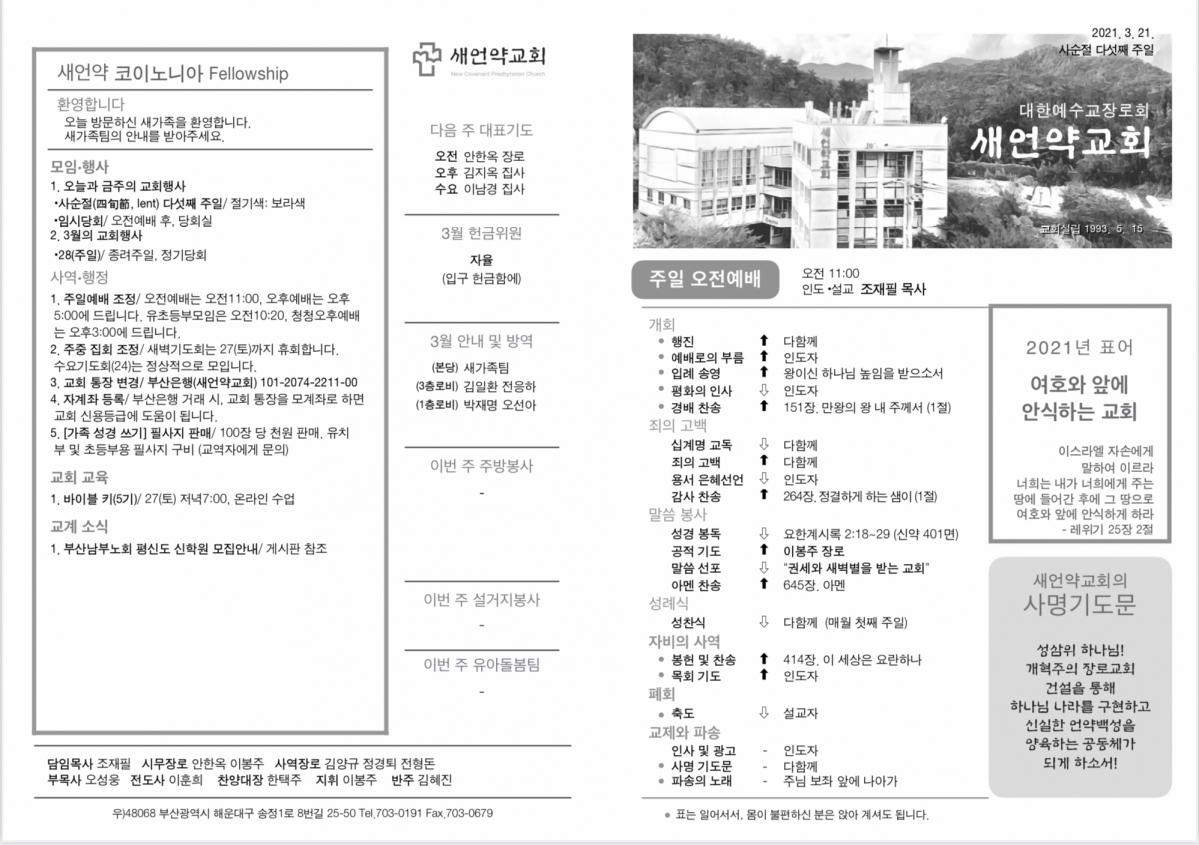 주보1.jpeg