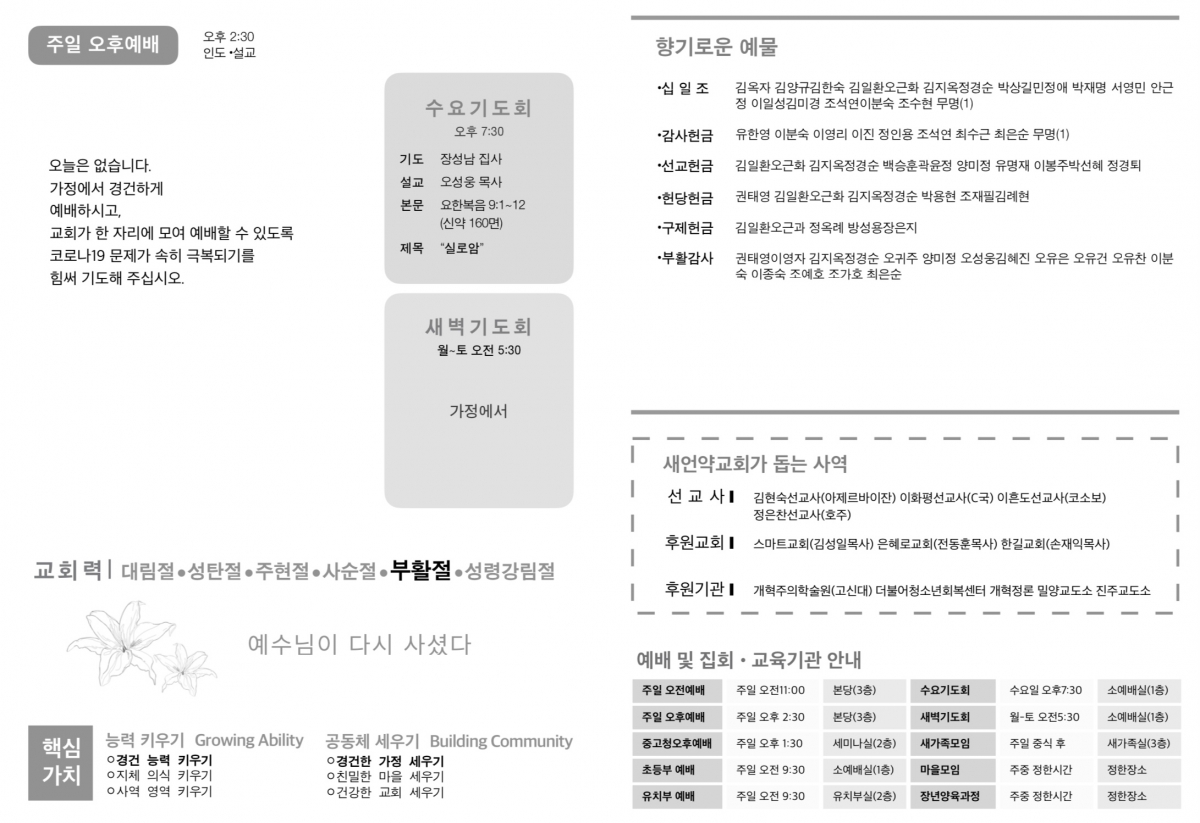 주보2.jpeg