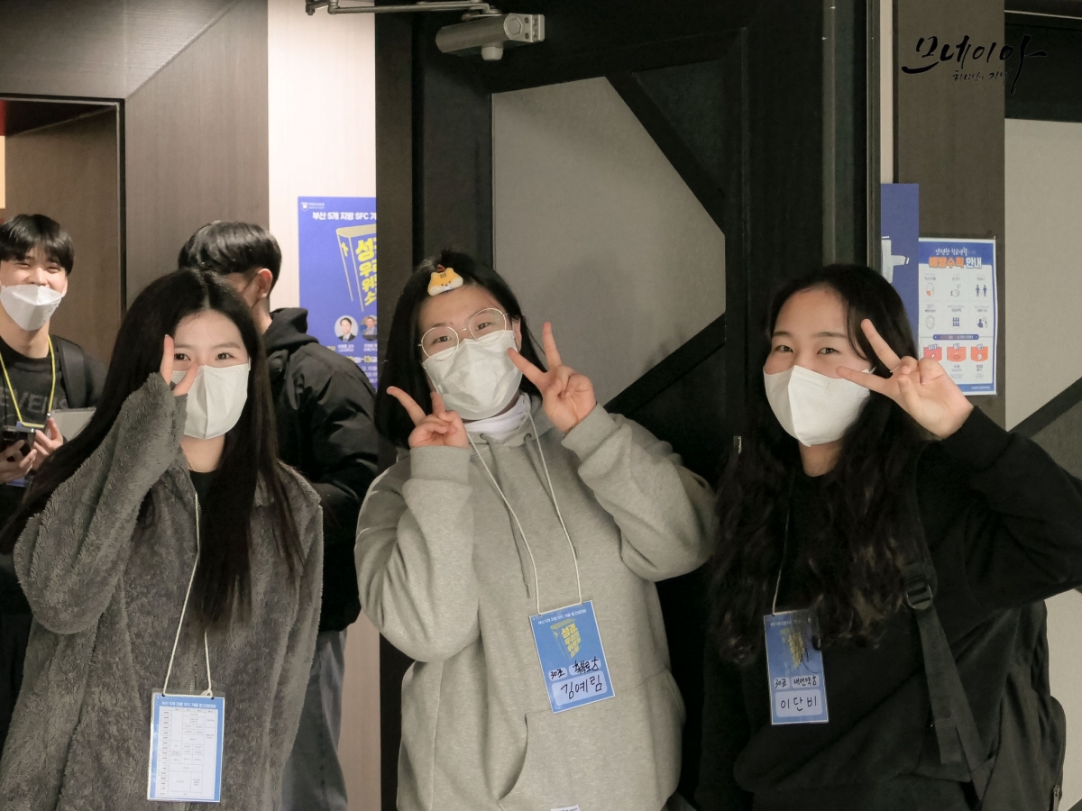 KakaoTalk_20230118_020735594_02.jpg