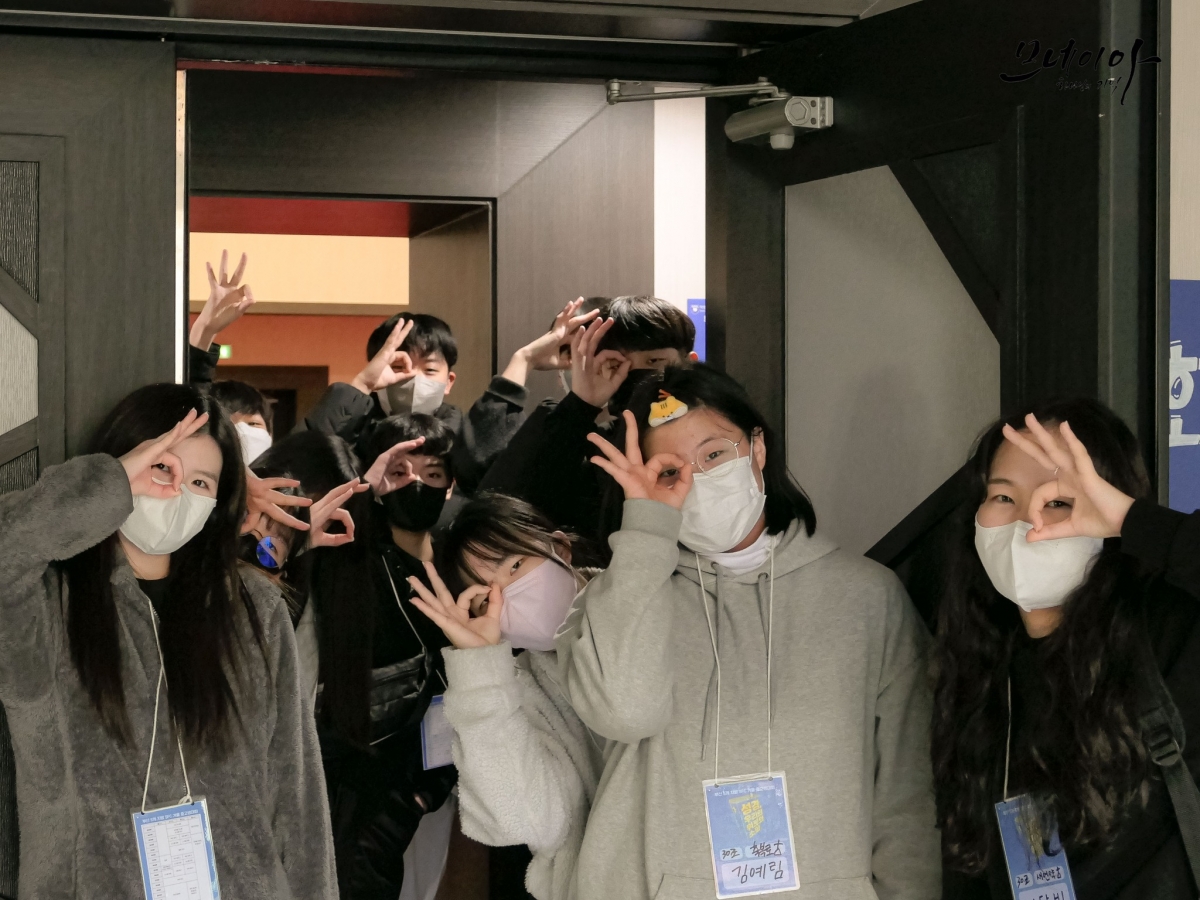 KakaoTalk_20230118_020735594_09.jpg