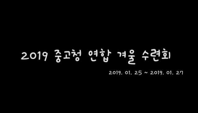 20190202170952.jpg