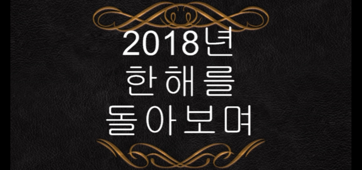 20190202172758.jpg